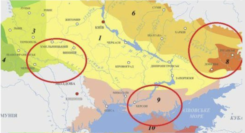 Тепер все стало зрозуміло! 0сь яка справжня причина війни в Уkраїні: знаєте, що це за три кола на карті?… Нізащо не повірите, що вони означають…